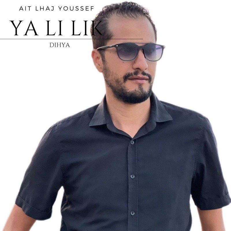 Pochette de Ya li lik